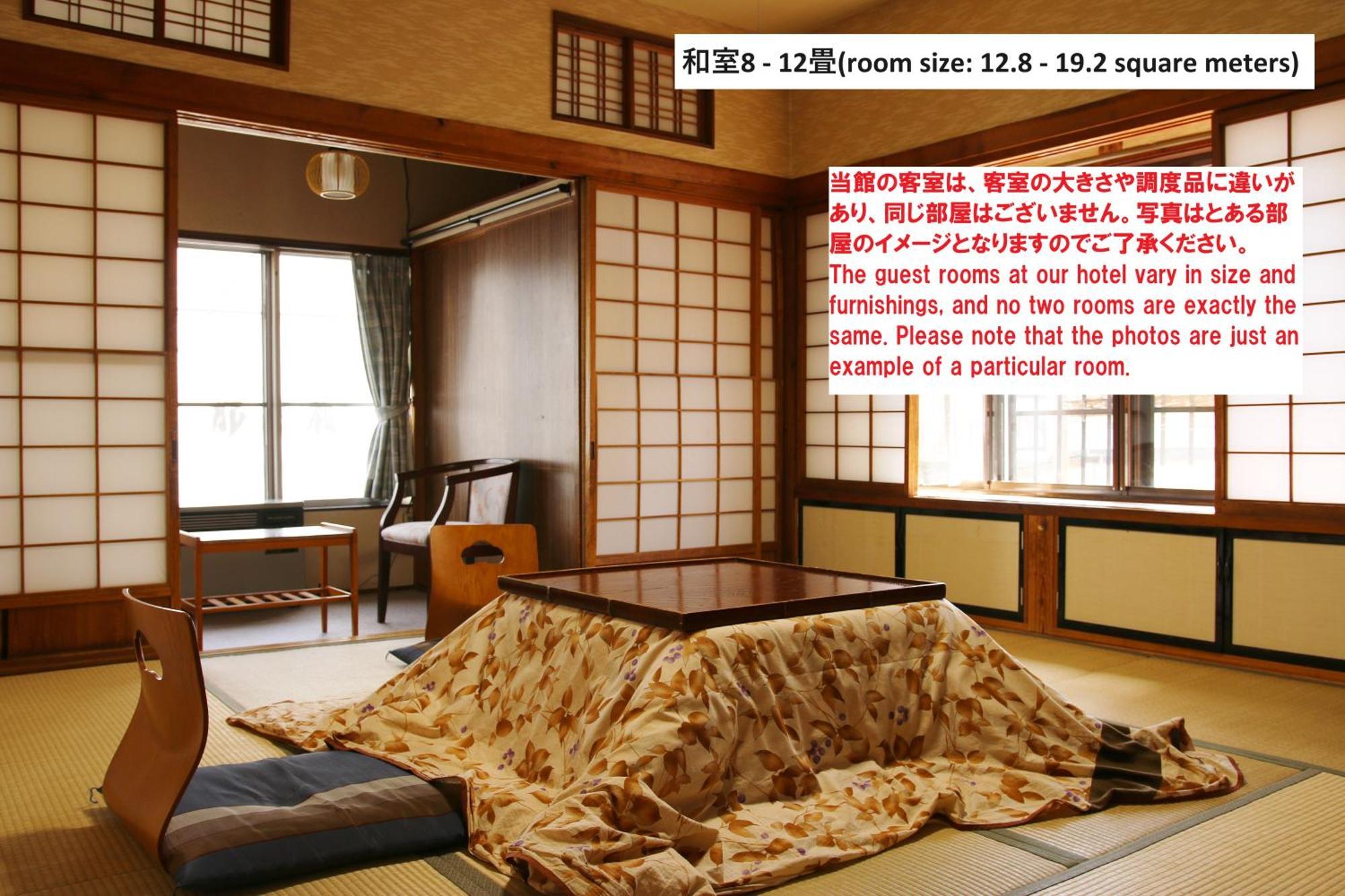 Takasagoya Ryokan Ямагата Екстериор снимка