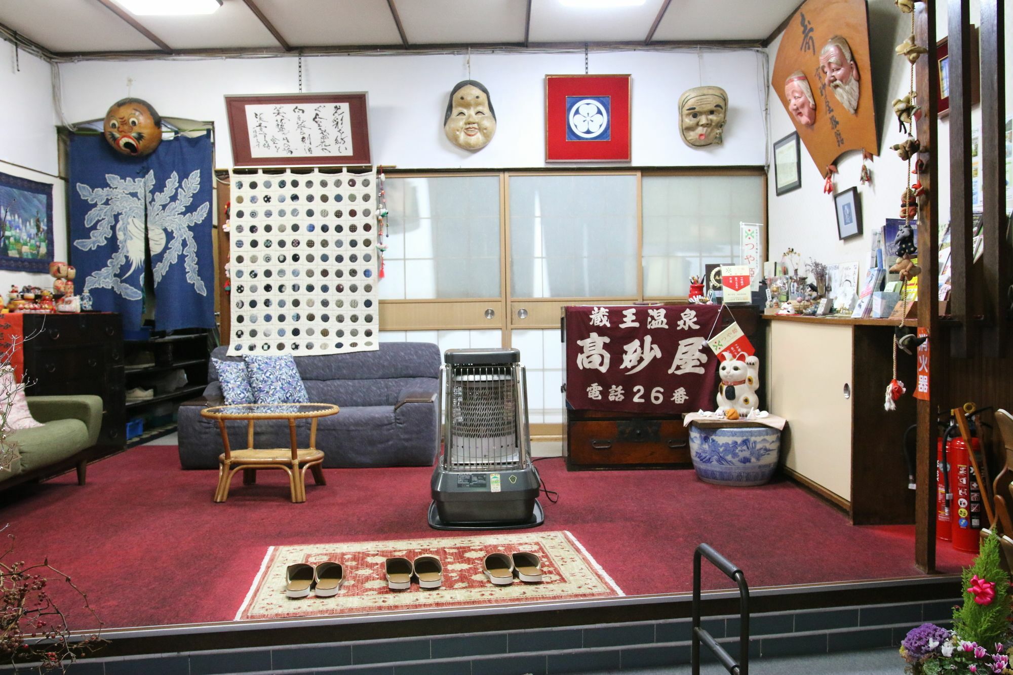 Takasagoya Ryokan Ямагата Екстериор снимка